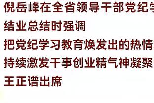 山东泰山如要参加新版世俱杯，夺得本赛季亚冠乃唯一方法