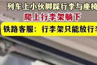 戈贝尔：我是个比较注重隐私的人 但这让我成为了一个被误解的人